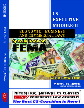 ECONOMIC, BUSINESS AND COMMERCIAL LAWS (EBCL)