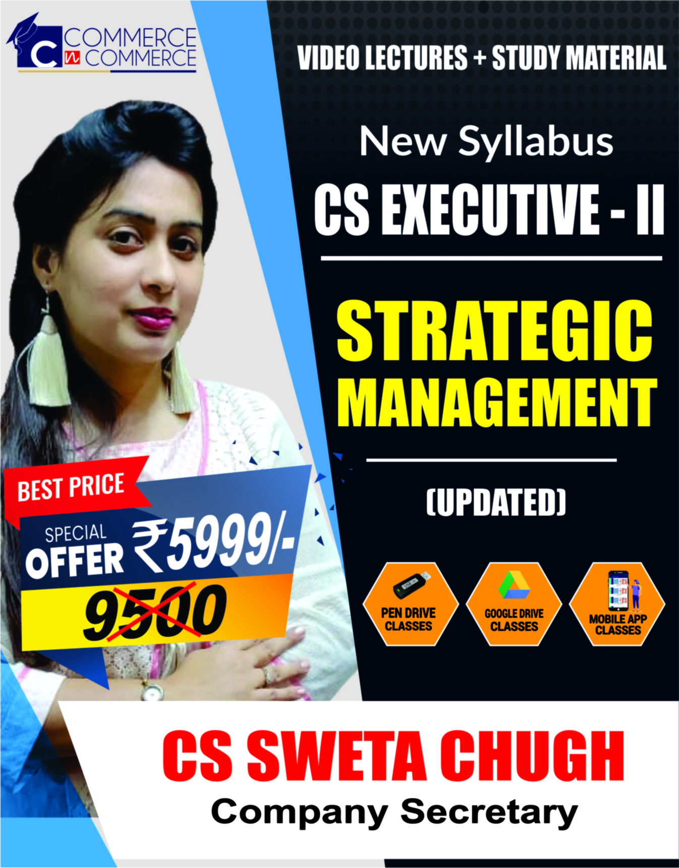 STRATEGIC MANAGEMENT