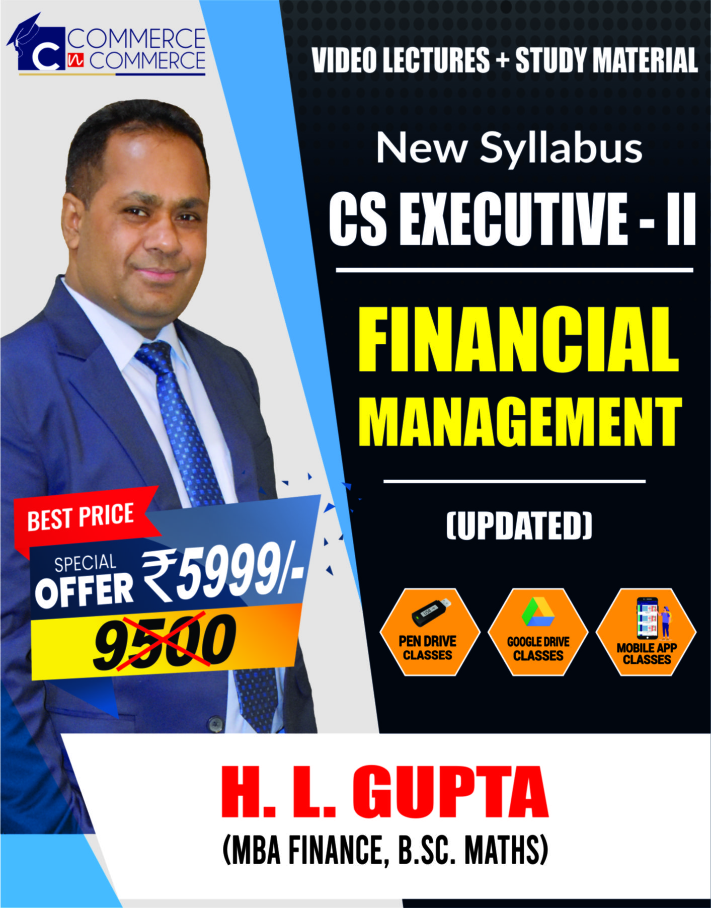 FINANCIAL MANAGEMENT